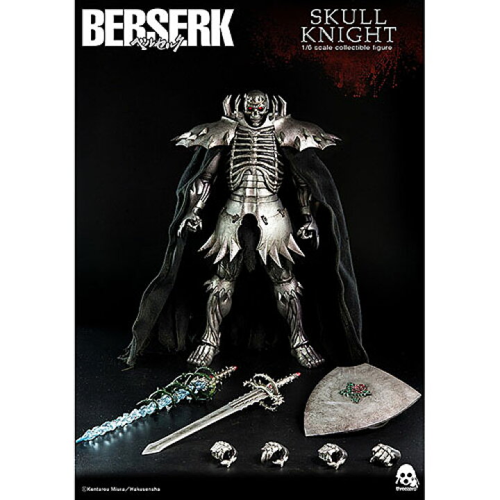 楽天市場】【新品/在庫あり】[スリーゼロ] Skull Knight Exclusive 