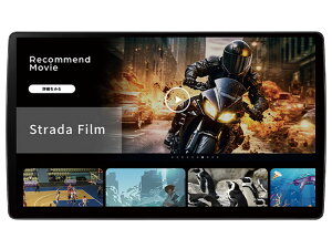 Panasonic 10V^L@EL J[irXe[V CN-F1X10C1DA Strada t[eBOf 2026NxŒn} pi\jbN