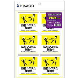 yVi/i/sz͂Is^OXebJ[ hƃVXe쓮 A4 6 KLS122