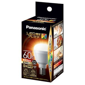 yVi/izPanasonic LEDd v~AX E17mm dF LDA8L-D-G-E17/S/Z6 pi\jbN LDA8LDGE17SZ6