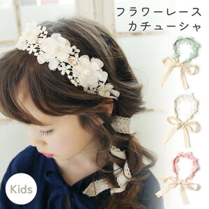 LbY t[[X J`[V q qǂ O҂ ̎q { OK[ Ԋ wbhhX wAoh wAANZT[  tH[}  \   