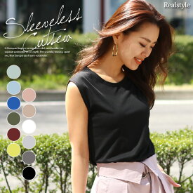 楽天市場 ノースリーブ レディースファッション の通販