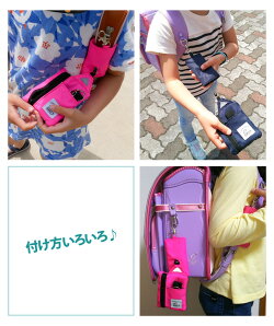 楽天市場 カクシ Kaksi スクールバッグ リール付き パスケース 子供用 キッズ 男の子 女の子 ランドセル 鍵 キーケース キーホルダー キーチェーン コインケース 定期入れ 伸びる キーカバー 鍵カバー 小学生 メール便 送料無料市場 Real Style リアルスタイル