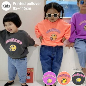 ܑΏByLbYzs[XX}CvgXEFbgvI[o[ LbY gbvX  ̎q j̎q WjA xr[ q qǂ XGbg g[i[ lI 킢 n _