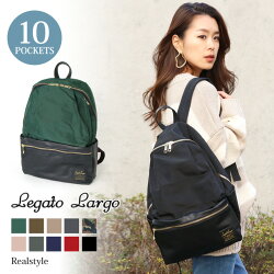 楽天市場 芸能人ママも愛用 レガートラルゴ 10ポケット ママリュック Legato Largo レディース 合皮 ナイロン ママバッグ フェイクレザー 通勤 通学 大容量 多機能 かわいい 背面ファスナー 背面ポケット 旅行バッグ トラベル ブランド 秋冬 送料無料市場 2103ss 楽天市場 芸能人ママも愛用 レガートラルゴ 10ポケット ママリュック Legato Largo レディース 合皮 ナイロン ママバッグ フェイクレザー 通勤 通学 大容量 多機能 かわいい 背面ファスナー 背面ポケット 旅行バッグ トラベル ブランド 秋冬 送料無料市場 2103ss