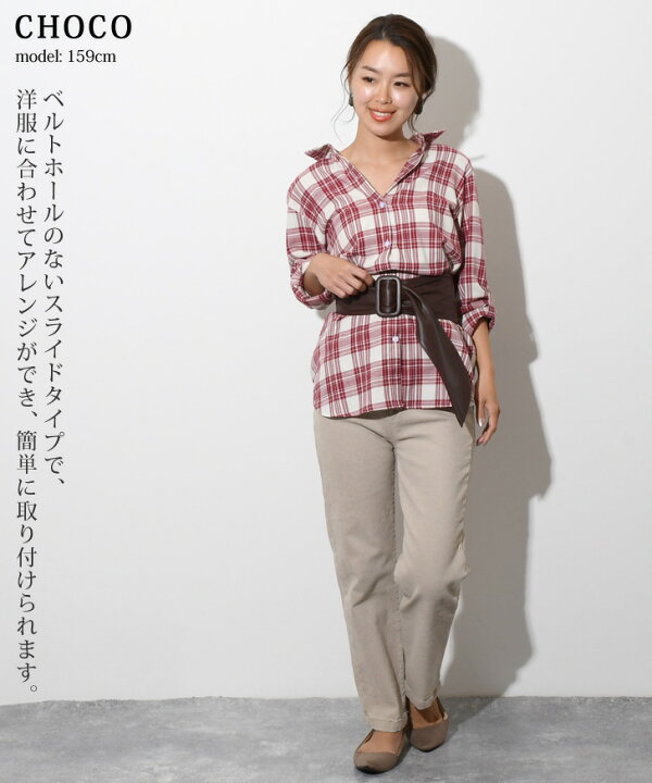 レザーワイドベルト コルセット ウエストマーク ブラック 本革 黒 記念日 ウエストマーク レザーワイドベルト コルセット ウエストマーク ブラック 本革 黒 記念日 ウエストマーク