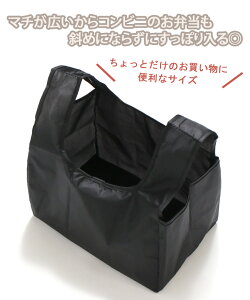 マチ広トートエコバッグ折りたたみコンパクトマルシェバッグ無地ショッピングバッグ買い物バッグシンプルレディースメンズ軽量軽いレジ袋サブバッグ小さめ手提げミニコンビニお弁当メール便