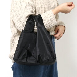 マチ広トートエコバッグ折りたたみコンパクトマルシェバッグ無地ショッピングバッグ買い物バッグシンプルレディースメンズ軽量軽いレジ袋サブバッグ小さめ手提げミニコンビニお弁当メール便