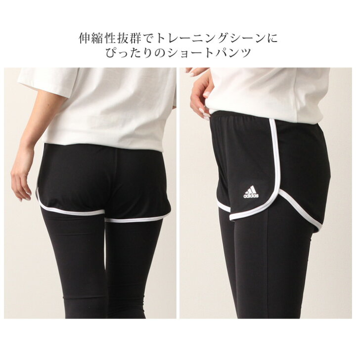 楽天市場 Adidas アディダス アスレジャー ショートパンツ レディース ボトムス パンツ 吸汗速乾 ドライ 短パン ショーパン ハーフパンツ スポーツウェア 運動 ジョギング ウォーキング ランニング ジム Real Style リアルスタイル