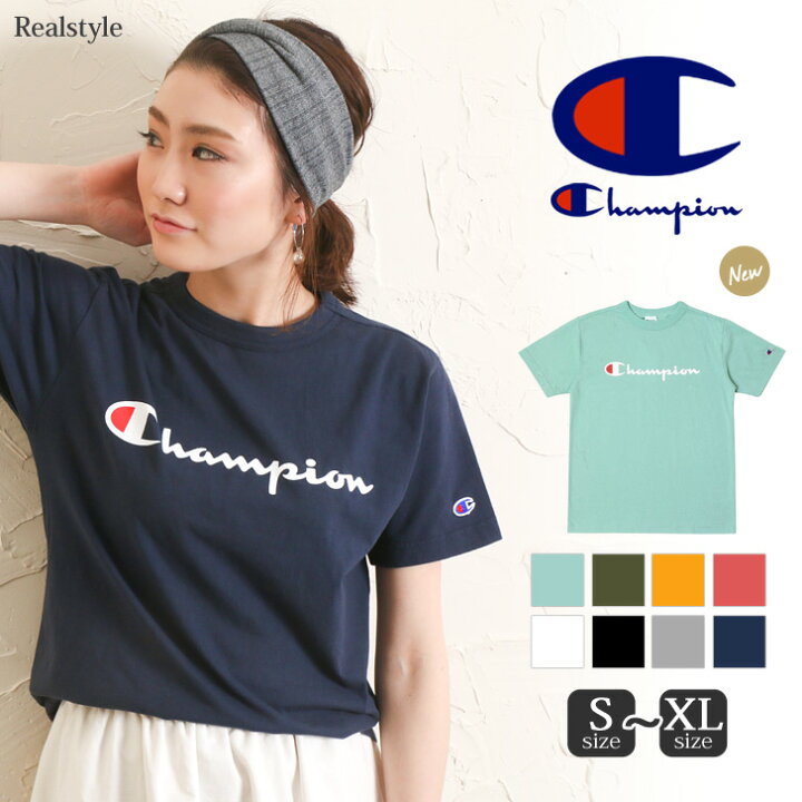楽天市場 Champion チャンピオン Basicシリーズ Tシャツ レディース メンズ ユニセックス 男女兼用 トップス 半袖tシャツ チャンピオン 半袖 シャツ ブランド レディース C3 P302 メール便 Real Style リアルスタイル
