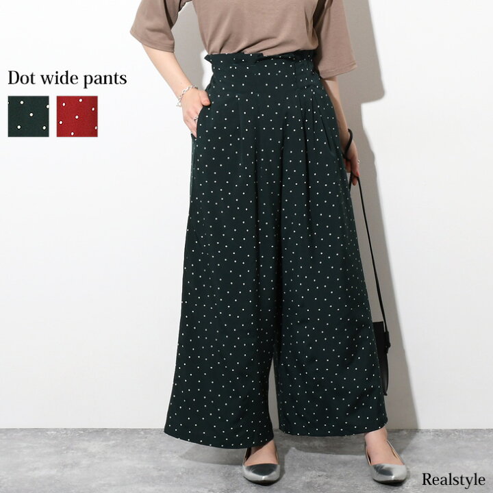 楽天市場 バックウエストゴムドットタック入りワイドパンツ レディース ボトムス きれいめ 夏 柄 大きいサイズ ハイウエスト 水玉 ロング丈 ゆったり 大きめ ストレート 大人 イージーパンツ フレアパンツ ひんやり Real Style リアルスタイル
