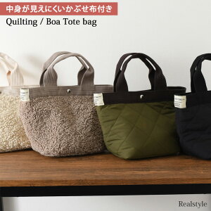 トートバッグ 自立の人気商品 通販 価格比較 価格 Com