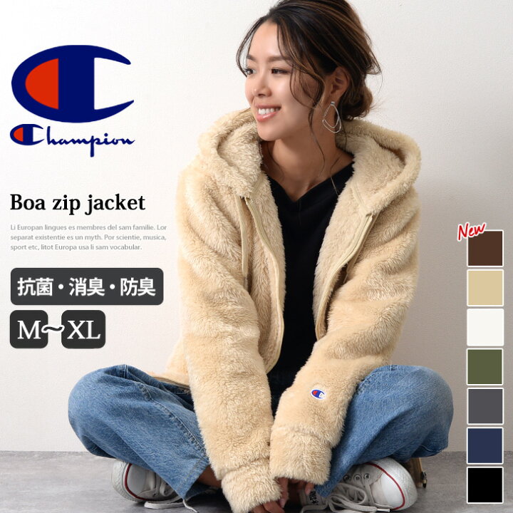 楽天市場 Champion チャンピオン ボアパーカー ファー M Xl ボアフリース ジップパーカー メンズ レディース ユニセックス 男女兼用 裏起毛 防寒 暖か あったか フリース トップス アウター ライトアウター ジャケット もこもこ ルームウェア 部屋着 ブランド Real