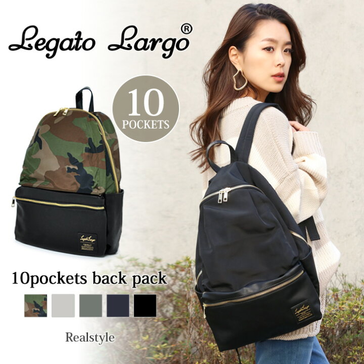 楽天市場 芸能人ママも愛用 レガートラルゴ 10ポケット ママリュック Legato Largo レディース 合皮 ナイロン ママバッグ フェイクレザー 通勤 通学 大容量 多機能 かわいい 背面ファスナー 背面ポケット 旅行バッグ トラベル ブランド 春夏 送料無料市場 Real