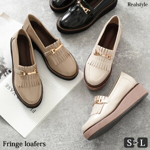 フリンジ ローファー レディースの人気商品 通販 価格比較 価格 Com フリンジ ローファー レディースの人気商品 通販 価格比較 価格 Com