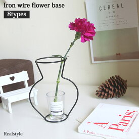 楽天市場 アイアンワイヤー 花瓶の通販