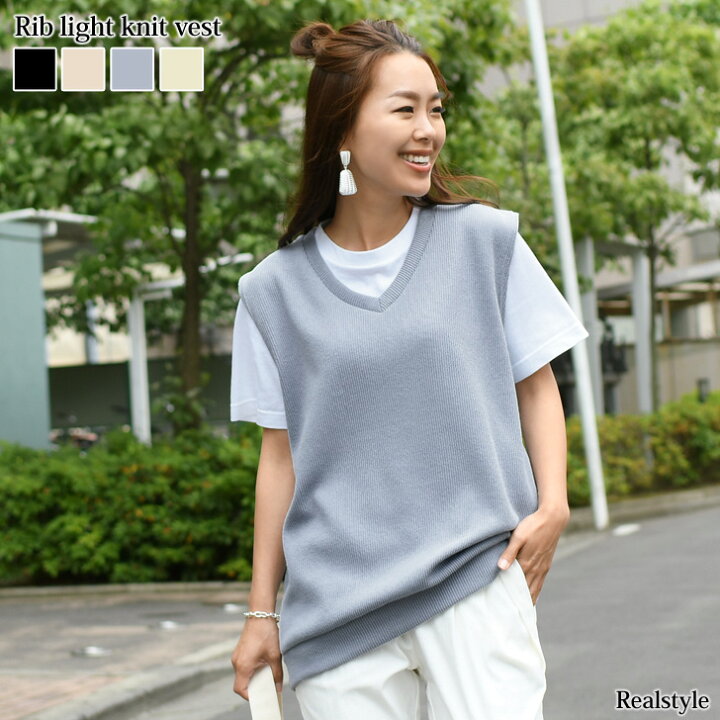 楽天市場 オーバーサイズvネックリブライトニットベスト レディース メンズ トップス 韓国 スクール 春夏 学生 おしゃれ ノースリーブ タンクトップ ユニセックス 男女兼用 無地 ゆったり 大きめ 大きいサイズ 重ね着 メール便 Real Style リアルスタイル