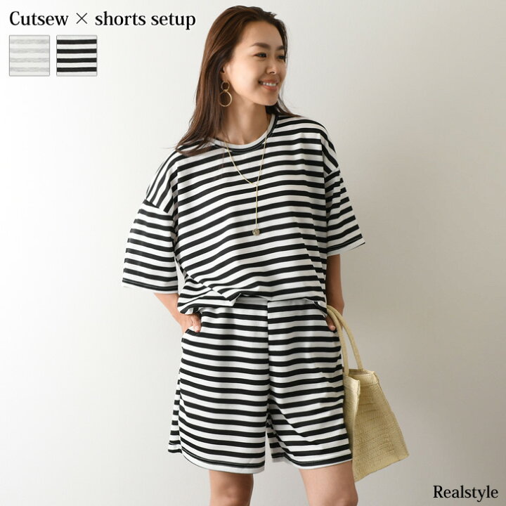 楽天市場 ボーダー柄ロング丈カットソー ハーフパンツセットアップ レディース カジュアル 部屋着 夏 韓国 トップス ボトムス Tシャツ ショートパンツ 可愛い パジャマ ナイトウェア おうち時間 リラックス 寝巻き メール便 Real Style リアルスタイル 楽天市場 ボーダー柄ロング丈カットソー ハーフパンツセットアップ レディース カジュアル 部屋着 夏 韓国 トップス ボトムス Tシャツ ショートパンツ 可愛い パジャマ ナイトウェア おうち時間 リラックス 寝巻き メール便 Real Style リアルスタイル
