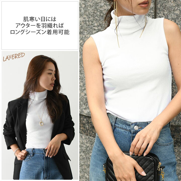 楽天市場】たっぷりコットン綿混♪ シンプル タートルネック リブ 