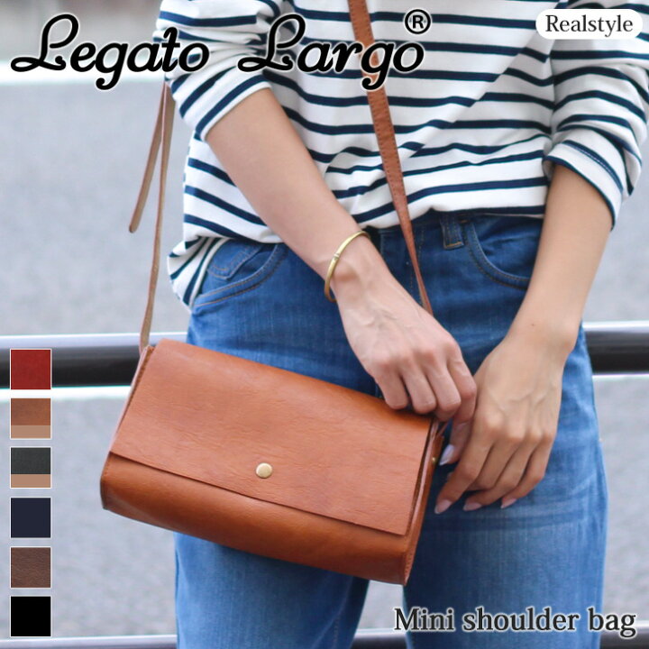 楽天市場 フェイクレザーミニショルダーバッグ レディース お財布 ポシェット 2way クラッチバッグ 斜めがけ ブランド ミニバッグ 大人 かわいい 軽い 小さめ レガートラルゴ 旅行 合成皮革 Legato Largo ママバッグ 軽量 スマホ サコッシュバッグ 実用的 プレゼント 楽天市場 フェイクレザーミニショルダーバッグ レディース お財布 ポシェット 2way クラッチバッグ 斜めがけ ブランド ミニバッグ 大人 かわいい 軽い 小さめ レガートラルゴ 旅行 合成皮革 Legato Largo ママバッグ 軽量 スマホ サコッシュバッグ 実用的 プレゼント