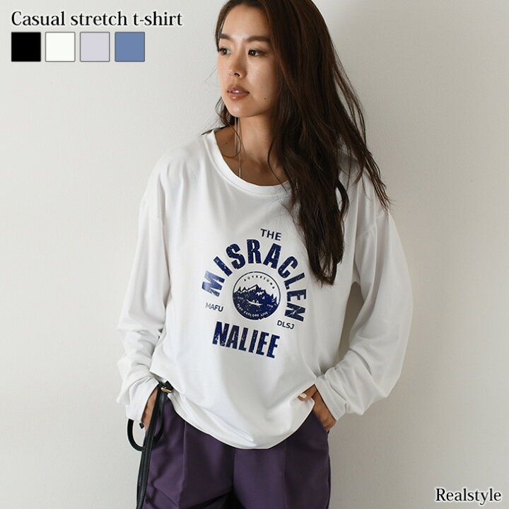 楽天市場 カジュアルプリントストレッチロングtシャツ レディース メンズ トップス 長袖 秋 ティーシャツ ゆったり カジュアル おしゃれ カットソー ロンt 大きめ 大きいサイズ ユニセックス ロゴt ロゴプリント メール便 Real Style リアルスタイル