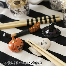 かぼちゃグッズをハロウィンにプレゼント！もらって嬉しいパンプキングッズを教えてください