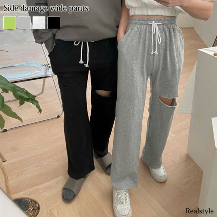 楽天市場 スウェットサイドダメージワイドパンツ レディース スウェットパンツ 春 ダンス カジュアル 韓国ファッション ストリート スエット スポーティー 運動 ジム フィットネス リラックス 部屋着 ルームウェア メール便 Real Style リアルスタイル