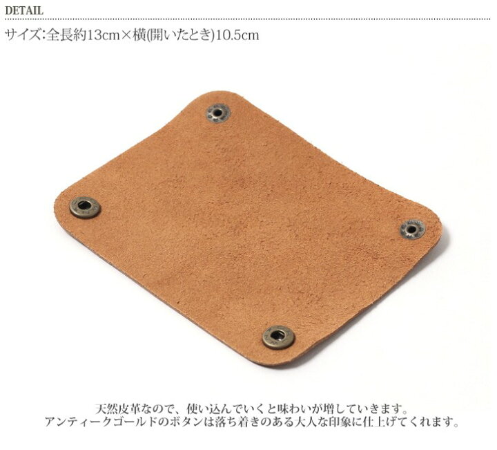 楽天市場】【日本製・本革】トートバッグ用レザーハンドルカバー 
