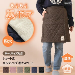 {AHLeBOV[g䃉bvXJ[g fB[X Y jZbNX jp h XJ[g t[X uPbg Ђ|  N ~  Ǝ 