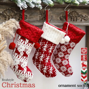 I[ig NX}X \bNX 傫  t Ǌ| ֏ u َq v[g C  T^u[c NX}Xu[c k p[eB[ z[p[eB[ C