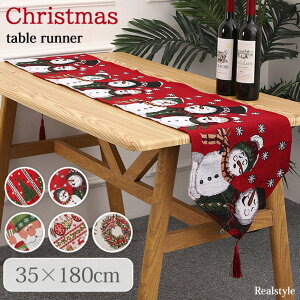 35×180cm NX}X e[ui[ e[uJo[ e[uNX }bg T^ giJC NX}Xc[ fR[V   k G CeA ƒp p[eB[ 