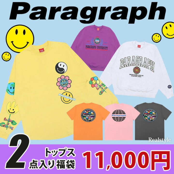 楽天市場】PARAGRAPHお楽しみ2点入り福袋 パラグラフ レディース 