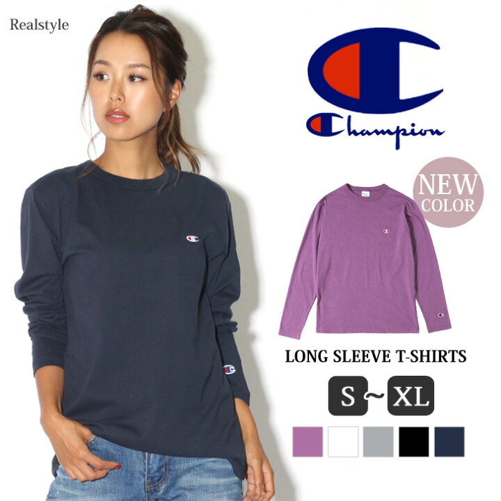 楽天市場 Champion チャンピオン 長袖 Tシャツ ロンt レディース ブランド 綿100 コットン トップス 春 Basicシリーズ ロングスリーブtシャツ C3 P401 メンズ カットソー インナー クルーネック 丸首 シンプル ロゴ 刺繍 ユニセックス メール便 Real Style リアル