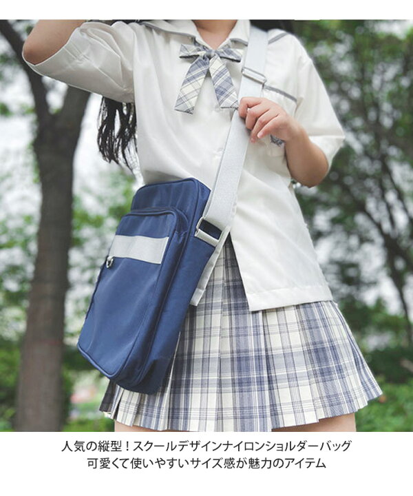 冬バーゲン スクールバッグ 通学カバン ディズニー Comunidadaledar Org