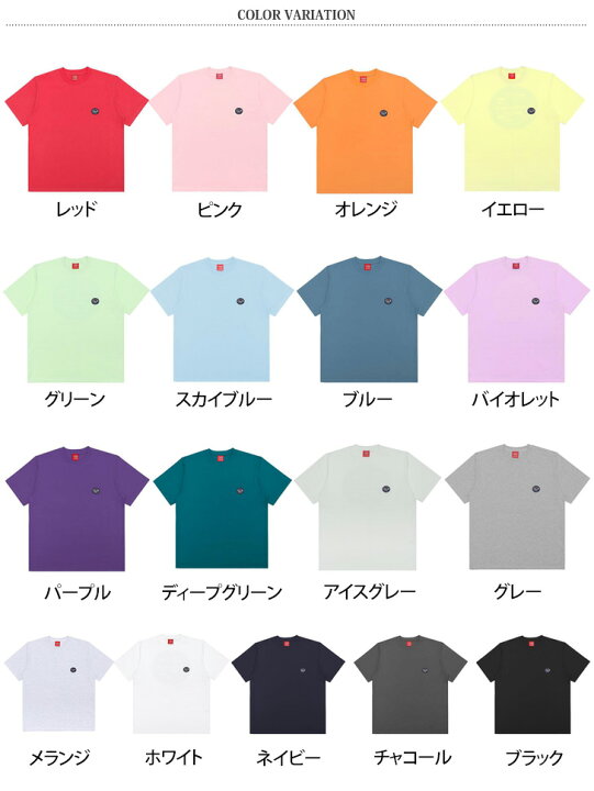 楽天市場 Paragraph Tシャツ パラグラフ Paragraph バックカラーアース半袖tシャツ 正規品 公式 メンズ レディース 韓国ブランド 韓国ファッション カットソー ユニセックス ストリート トップス カジュアル 通販 大きめ 春 夏 Real Style リアルスタイル