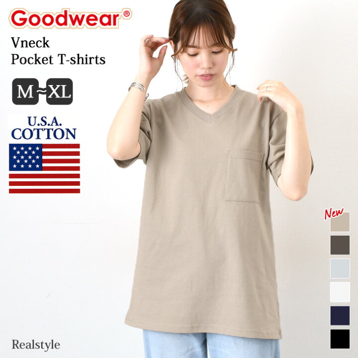 楽天市場】1枚で着ても透けにくい!厚手のUSAコットン100%使用◎Goodwear グッドウェア ポケット付きVネックTシャツ 7.0oz レディース メンズ 半袖 無地 カットソー ポケット 肉厚 インナー 綿 グッドウエア ブランド ポケT 白T トップス お揃い ペアルック メール便 ... 楽天市場】1枚で着ても透けにくい!厚手のUSAコットン100%使用◎Goodwear グッドウェア ポケット付きVネックTシャツ 7.0oz レディース メンズ 半袖 無地 カットソー ポケット 肉厚 インナー 綿 グッドウエア ブランド ポケT 白T トップス お揃い ペアルック メール便 ...