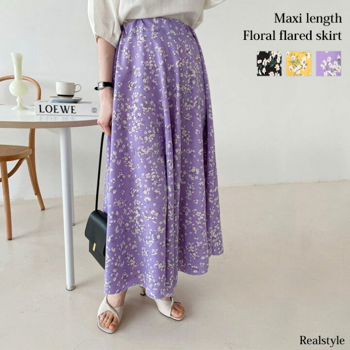 楽天市場 花柄マキシ丈エアリーフレアスカート レディース ボトムス 春 夏 フレアスカート ロング丈 ロングスカート マキシスカート 薄手 柔らかい 裏地なし ウエストゴム ゆったり ふんわり おしゃれ 可愛い きれいめ メール便 Real Style リアルスタイル