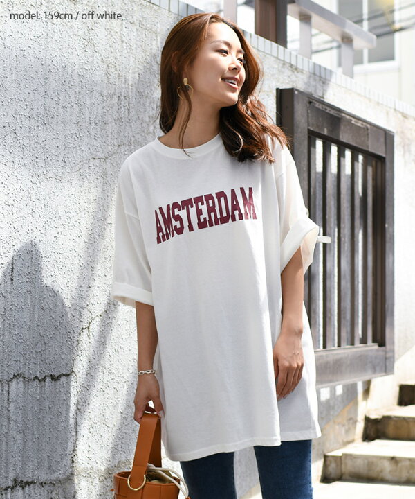 楽天市場 ビッグシルエットロゴプリントロング丈tシャツ レディース トップス 春 夏 半袖 五分袖 5分袖 七分袖 7分袖 シンプル 無地 ロゴt カジュアル ゆったり 大きめ ロンt 韓国ファッション 着回し お出かけ メール便 Real Style リアルスタイル
