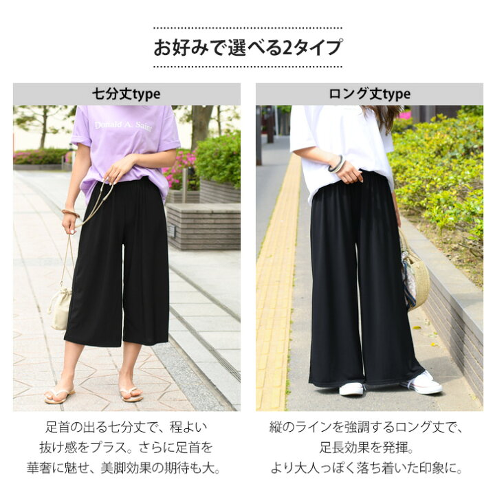 660円 第一ネット ZARA オールインワン ロングパンツ ズボン ネイビー 紺 Sサイズ