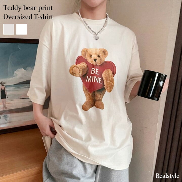 楽天市場 オーバーサイズハートテディベアプリントtシャツ レディース トップス 半袖 五分袖 ゆったり 大きめ ビッグシルエット 韓国ファッション おしゃれ かわいい クマ くま アニマル 綿100 大人 カジュアル メール便 Real Style リアルスタイル 楽天市場 オーバーサイズハートテディベアプリントtシャツ レディース トップス 半袖 五分袖 ゆったり 大きめ ビッグシルエット 韓国ファッション おしゃれ かわいい クマ くま アニマル 綿100 大人 カジュアル メール便 Real Style リアルスタイル