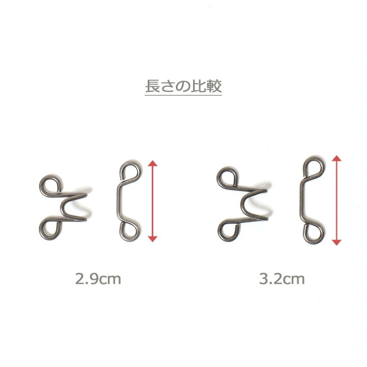 贈る結婚祝い ウエスト調整 調節バックル パール サイズ直しクリップボタン アクセピン タック ウエスト調整 調節バックル パール サイズ直しクリップボタン アクセピン タック