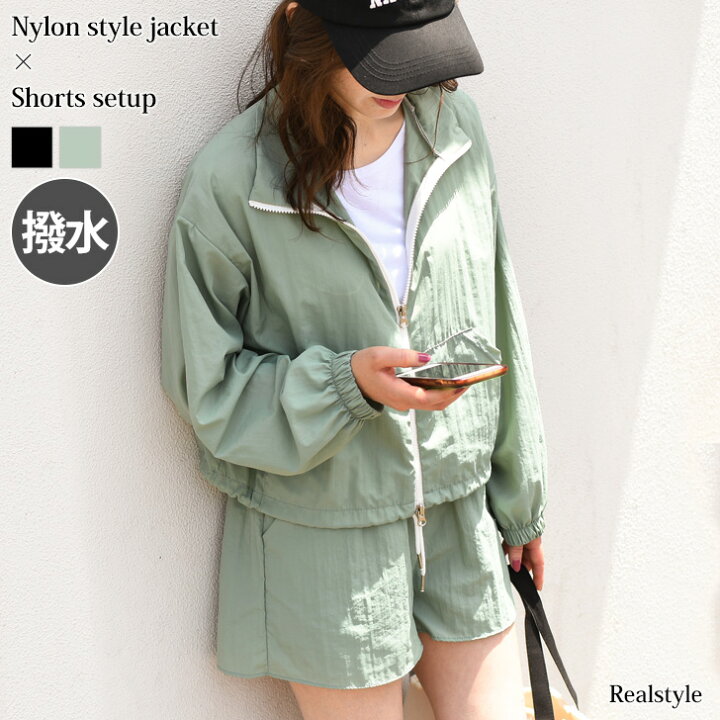 楽天市場】ナイロン風ダブルジップジャケット×ショートパンツ 