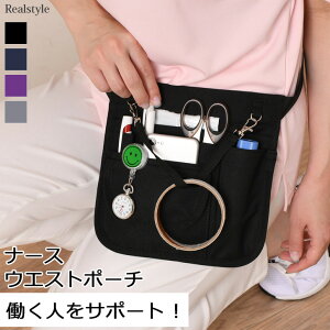 |Pbg i[X Ɨp EGXg|[` Y fB[X obO EGXgobO qbv|[` qbvobO i[X|[` i[XobO GvobO {fBobO c^  @