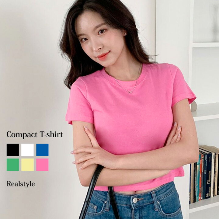 楽天市場 クロップド丈ベーシックコンパクトtシャツ レディース トップス カットソー 半袖 夏 タイト ショート丈 高発色 カラフル ミニ丈 ミニt 韓国ファッション 無地 シンプル へそ出し 肌見せ セクシー かわいい メール便 Real Style リアルスタイル