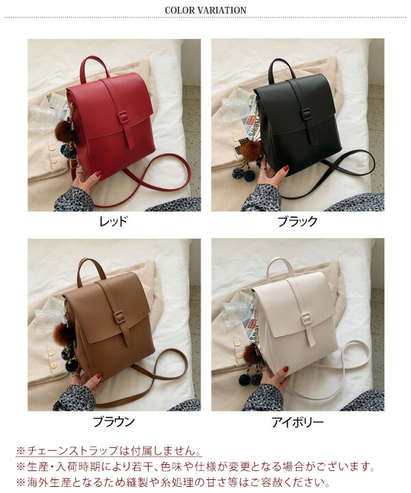 楽天市場】リュック ミニリュック ショルダー トート 3way 2way 