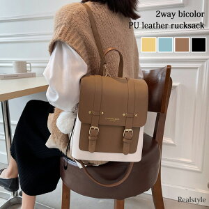 bN ~jbN 2way oCJ[ XNGA PUU[ tFCNU[ v fB[X LbY ̎q w w Z WjA K[ K[[ obO Tb`FobO Jo