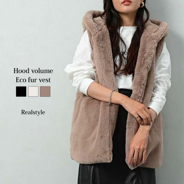 楽天市場 ラビット風エコファーフードボリュームベスト レディース アウター ジャケット ロング ジレ ファーベスト ミドル ボタンレス ノースリーブ コート 秋 冬 羽織り きれいめ カジュアル 上品 レイヤード 重ね着 2212ss Real Style リアルスタイル 楽天市場 ラビット風エコファーフードボリュームベスト レディース アウター ジャケット ロング ジレ ファーベスト ミドル ボタンレス ノースリーブ コート 秋 冬 羽織り きれいめ カジュアル 上品 レイヤード 重ね着 2212ss Real Style リアルスタイル