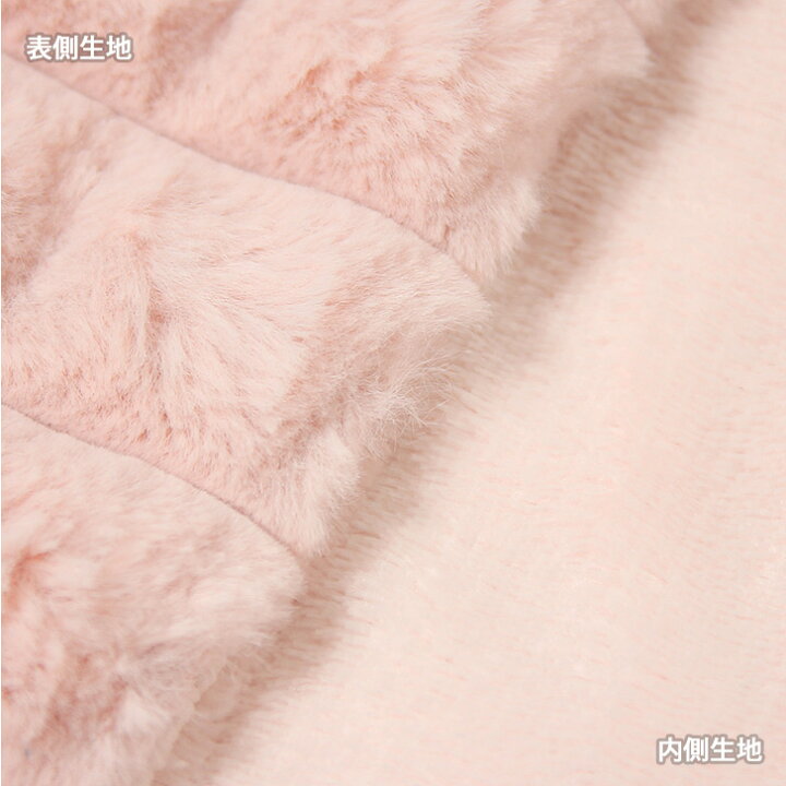 楽天市場】ポコポコファー 大判 マルチブランケット 100×140cm 