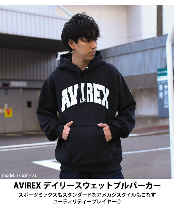 楽天市場】AVIREX アヴィレックス デイリー ロングスリーブ 裏起毛 
