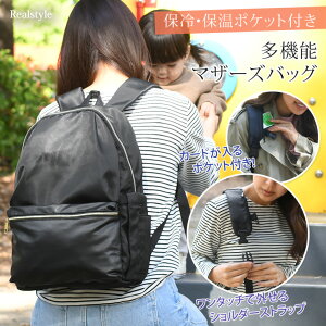 }}ppĂ玙obOI wʃ|Pbgt @\ }U[YbN fB[X }U[YobO bNTbN ʋ  킢 l e  y Mr ۉ ۗ 